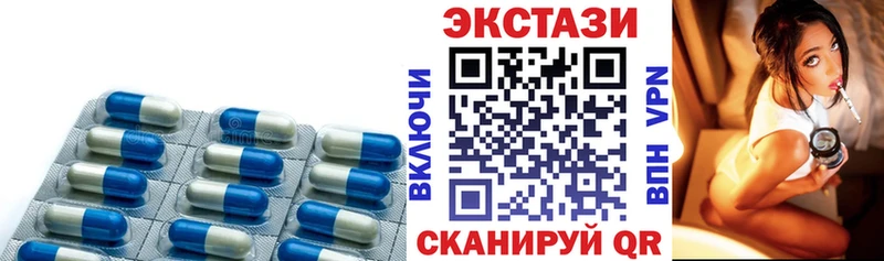 Ecstasy VHQ  Богданович 