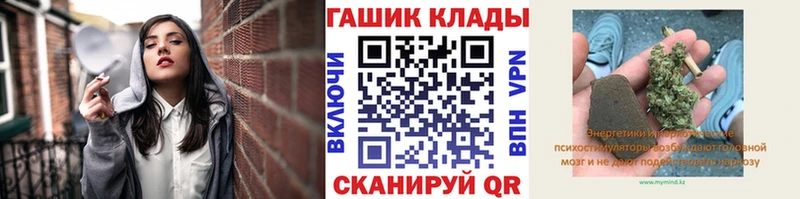ГАШИШ 40% ТГК  купить наркотики цена  ОМГ ОМГ как войти  Богданович 