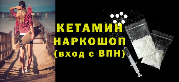 марки lsd Аркадак