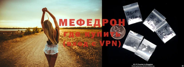 марки lsd Аркадак