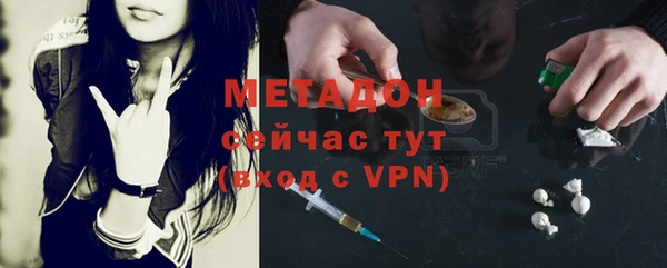 марки lsd Аркадак