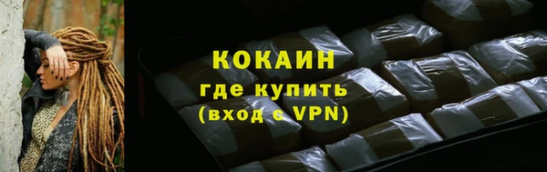 марки lsd Аркадак