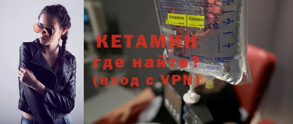 марки lsd Аркадак