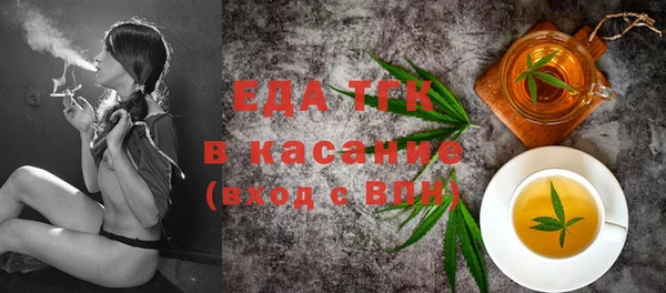 марки lsd Аркадак