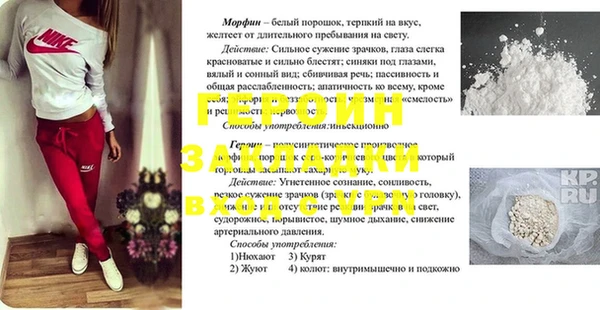 марки lsd Аркадак