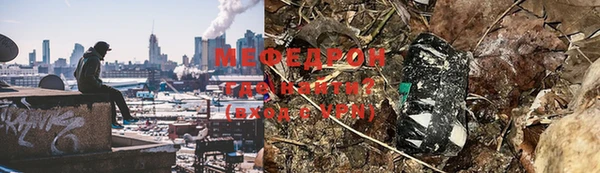 марки nbome Арсеньев
