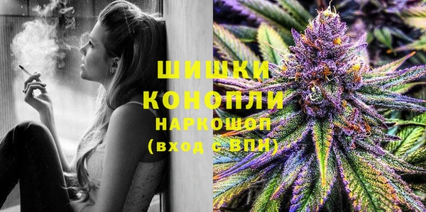 синтетический гашиш Армянск