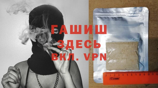 марки lsd Аркадак