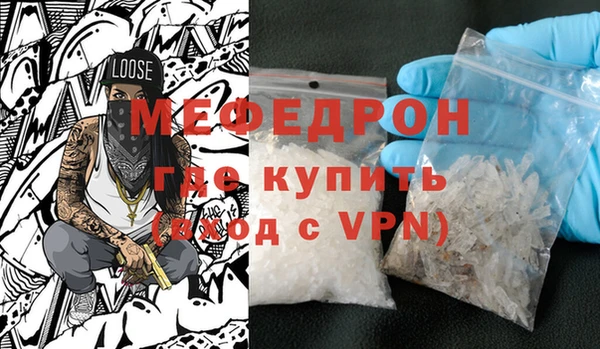 марки lsd Аркадак