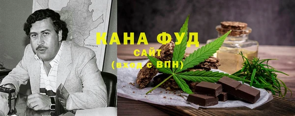 марки lsd Аркадак