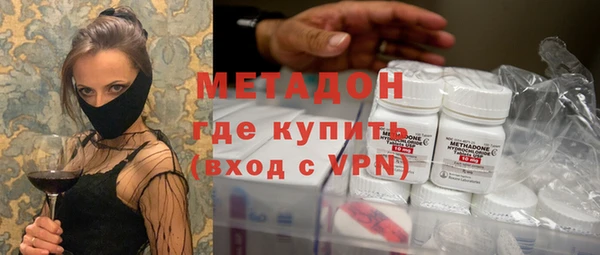 марки lsd Аркадак