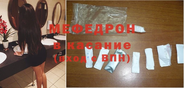 марки nbome Арсеньев