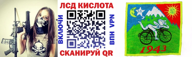 Наркотические марки 1,5мг  Богданович 