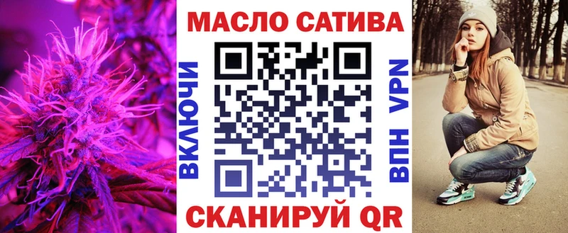 Дистиллят ТГК вейп Богданович
